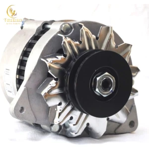 Alternator suit Massey Ferguson